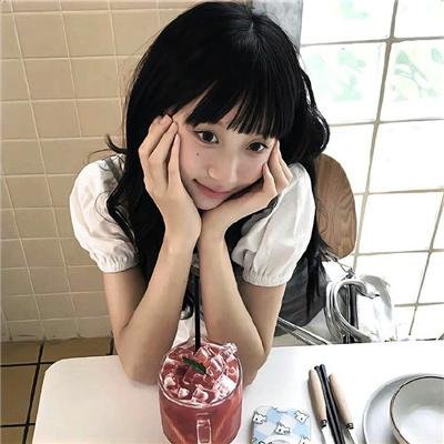 相思光年