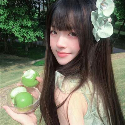 第九部落